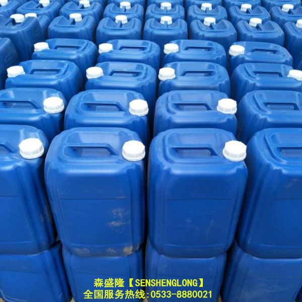 换热器清洗剂大量现货 换热器清洗剂大量现货