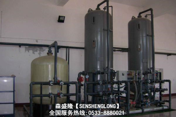 水处理混床设备厂家森盛隆行业品牌 水处理混床设备厂家森盛隆行业品牌