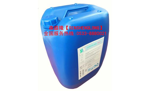 低磷反渗透阻垢剂定制多种技术方案 低磷反渗透阻垢剂定制多种技术方案
