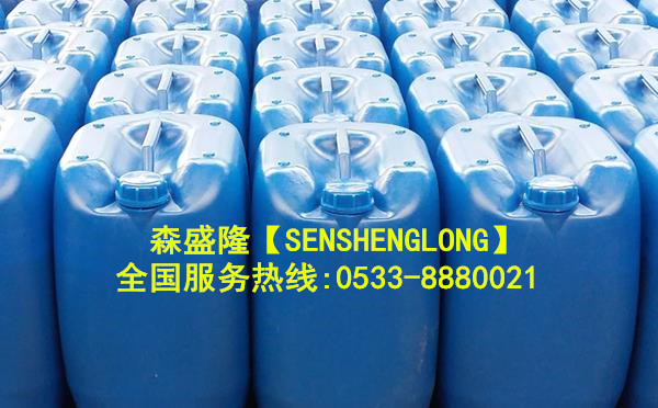 循环水阻垢剂SS710【常用型】产品