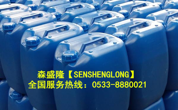 反渗透清洗剂粉剂SQ700【酸性】产品 反渗透清洗剂粉剂SQ700【酸性】产品